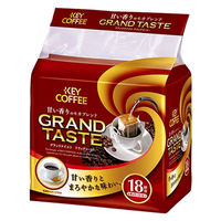 【ドリップコーヒー】キーコーヒー ドリップバッグ グランドテイスト甘い香りのモカブレンド 1パック（18袋入）