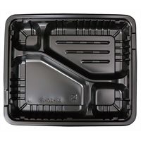 大黒工業 FM弁当容器 大C 20枚本体+蓋セット 1572037 1袋(20枚)