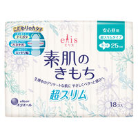 【アウトレット】エリス 素肌のきもち 羽つき 昼用 25cm 安心昼用 超スリム 1個(18枚) 生理用ナプキン 生理中のデリケートな肌に 大王製紙  生理用品