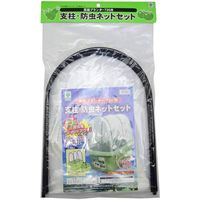 グリーンパル 菜園プランター 支柱・防虫セット