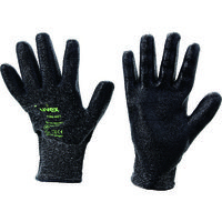 ウベックス UVEX C300 ウエット サイズ M 6054268 1双 149-3095（直送品）