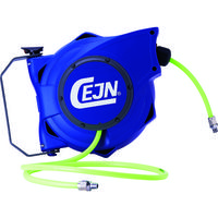 CEJN セーフティーリール(ネオングリーンホース) 14m 9.5x13.5mm 接続R3/8 19-911-2138 1個（直送品）