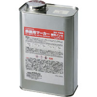 サクラクレパス サクラ 鉄鋼用マーカー補充インキ 青 HPKK1000ML-36BU 1缶 851-3337（直送品）
