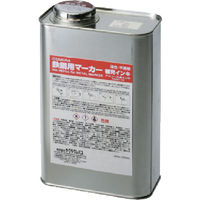 サクラクレパス サクラ 鉄鋼用マーカー補充インキ 赤 HPKK1000ML-19R 1缶 851-3336（直送品）