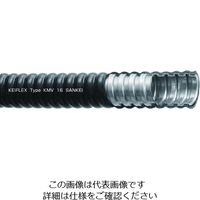 三桂製作所 SANKEI プラント(耐候/波形)用ケイフレックス KMV42 1巻 158-5731（直送品）