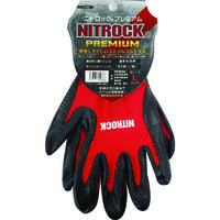コーコス信岡 コーコス 背抜き手袋 ニトロックプレミアム Nー3550 20レッド M N-3550-20-M 1双 149-1094（直送品）
