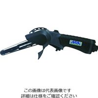 ムラキ MRA ベルトサンダ 10mm MRAPB70610 1台 161-0513（直送品）