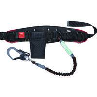 基陽 KH 補助帯付き 胴ベルト型安全帯 5250-KR+S1JDWK-17+胴ベルト