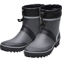 ジャパン・パルム HEIGI 紳士カバー付きショートブーツ ダークグレー M CM-2911-GRY-M 1足 121-3157（直送品）