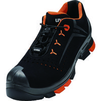 ウベックス UVEX 2 パーフォレーテッドシューズ24.5CM S1 P SRC 6501539 1足 149-4498（直送品）