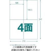 TRUSCO マルチラベルシール A4 100枚入 ラベルサイズ TLS-A4