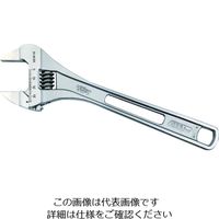 IREGA 軽量モンキーレンチ 92LW 全長162mm 最大口開き24mm 92LW-6 1丁 160-5630（直送品）