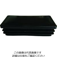 アルインコ 樹脂キャップ 平角パイプ50X25用 ブラック (4個入) AC330K4 1袋(4個) 849-3814（直送品）