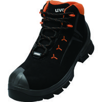 UVEX（ウベックス） UVEX 2 VIBRAM レースアップブーツ