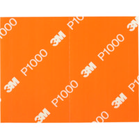 スリーエム ジャパン 3M 足付けソフトシート 130X170mm #1000 50枚入り A/SOFT SHT 1000R 1箱(50枚)（直送品）