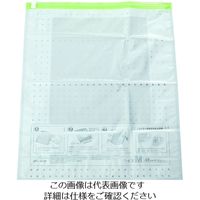 トラスコ中山 TRUSCO 手押し圧縮袋 Sサイズ 幅30cmX深さ42cm 2枚入 TASB-3042 1袋(2枚) 161-0754（直送品）