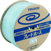 トラスコ中山 TRUSCO ブレードホース 9X15mm 50m TB-915-D50 1巻 161-2867（直送品）