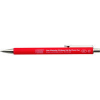 ニトムズ STALOGY 低粘度油性ボールペン 0.7mm レッド S5112 1本 158-4463（直送品）