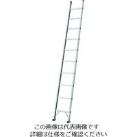 トラスコ中山 TRUSCO Pro1連はしご 3.2m TSL-1-32 1台 160-6700（直送品）