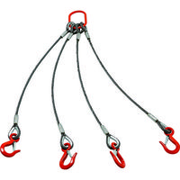 トラスコ中山 TRUSCO 4本吊りアルミロックスリング フック付き 12mmX2m TWEL-4P-12S2 1セット 160-6406（直送品）