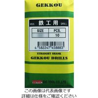 ビックツール BIC TOOL 鉄工用月光ドリル 5.0mm SGD5.0 1セット(10本) 152-9734（直送品）