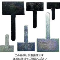 名取製作所 名取 ペテップル MMー105B (100個入) 1袋(100個) 161-0292（直送品）