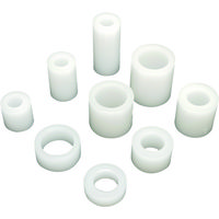 名取製作所 名取 プラスチックサポート(200個入) PS-610 1袋(200個) 160-7939（直送品）