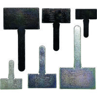 名取製作所 名取 ペテップル MLー375B (100個入) ML-375B 1袋(100個) 161-0294（直送品）