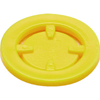 Goizper MATABi 蓄圧式噴霧器用 交換用空円錐ノズルパーツ イエロー 並霧 834423032 1個 149-4248（直送品）