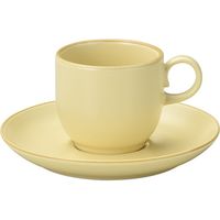 金正陶器 コーヒー碗（クラリスイエロー）※カップ(碗)のみ 16544949 1セット(3個)（直送品）