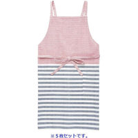 レップ エプロンTina（ティナ）レッド 454602*5 1セット5枚組（直送品）