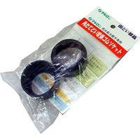 角たてどい変換ゴムソケット 容量80L専用 WTGF-140604 1個（2個入） タキロンシーアイ（直送品）