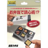 テンヨー　手品　超能力弁当 M11696 1セット（直送品）