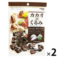 【アウトレット】川越屋 カカオくるみ 1セット（65g×2袋）