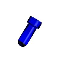 アズワン シカン瓶 ルリ色（ガラス製） 1個 0-2365-25　　ナビスカタログ（直送品）