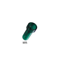 アズワン シカン瓶 緑色（ガラス製） 1個 0-2365-26　　ナビスカタログ（直送品）