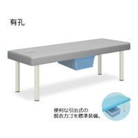 高田ベッド製作所 有孔DXベッド・CP型カゴ付 幅65×長さ180×高さ55cm グレー TB-932U 1個 61-4366-66（直送品）