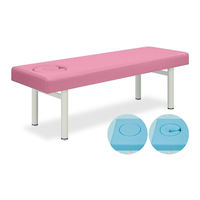 高田ベッド製作所 オメガ式DXベッド 幅70×長さ180×高さ55cm ピンク TB-934 1個 61-3488-98（直送品）