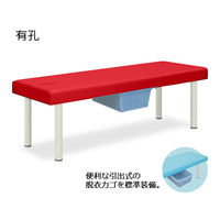 高田ベッド製作所 有孔DXベッド・CP型カゴ付 幅65×長さ180×高さ60cm レッド TB-932U 1個 61-4366-93（直送品）