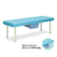 高田ベッド製作所 DXベッド・CP型カゴ付 幅70×長さ180×高さ55cm スカイブルー TB-932 1個 61-4365-96（直送品）