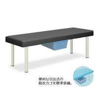 高田ベッド製作所 DXベッド・CP型カゴ付 幅70×長さ180×高さ60cm 黒 TB-932 1個 61-4366-06（直送品）