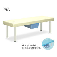 高田ベッド製作所 有孔DXベッド・CP型カゴ付 幅65×長さ180×高さ55cm クリーム TB-932U 1個 61-4366-70（直送品）