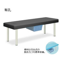 高田ベッド製作所 有孔DXベッド・CP型カゴ付 幅70×長さ180×高さ60cm 黒 TB-932U 1個 61-4367-51（直送品）