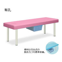 高田ベッド製作所 有孔DXベッド・CP型カゴ付 幅70×長さ180×高さ60cm ピンク TB-932U 1個 61-4367-55（直送品）