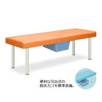 高田ベッド製作所 DXベッド・CP型カゴ付 幅65×長さ180×高さ55cm オレンジ TB-932 1個 61-4365-22（直送品）