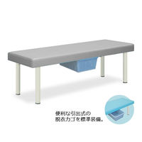 高田ベッド製作所 DXベッド・CP型カゴ付 幅65×長さ180×高さ60cm グレー TB-932 1個 61-4365-39（直送品）