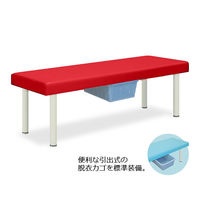 高田ベッド製作所 DXベッド・CP型カゴ付 幅70×長さ180×高さ60cm レッド TB-932 1個 61-4366-21（直送品）