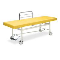 高田ベッド製作所 F型カイザー 幅70×長さ180×高さ50cm イエロー TB-426 1個 61-4604-84（直送品）