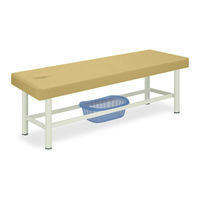 高田ベッド製作所 有孔外脚DXベッドー2 幅65×長さ180×高さ50cm アイボリー TB-122U 1個 61-4309-23（直送品）