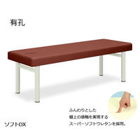 高田ベッド製作所 有孔ソフトDX 幅70×長さ180×高さ60cm ライトブラウン TB-459U 1個 61-4306-47（直送品）